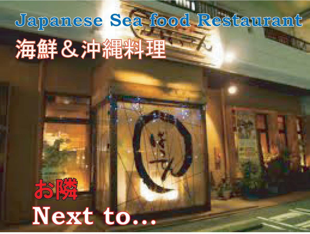 El Sol Town Okinawa Apartment Chatan Exterior foto