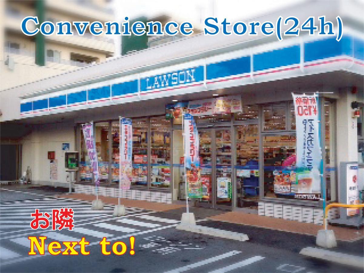 El Sol Town Okinawa Apartment Chatan Exterior foto