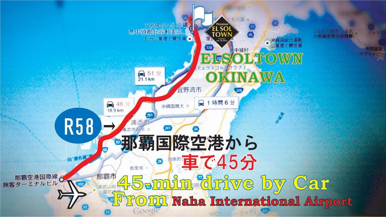 El Sol Town Okinawa Apartment Chatan Exterior foto