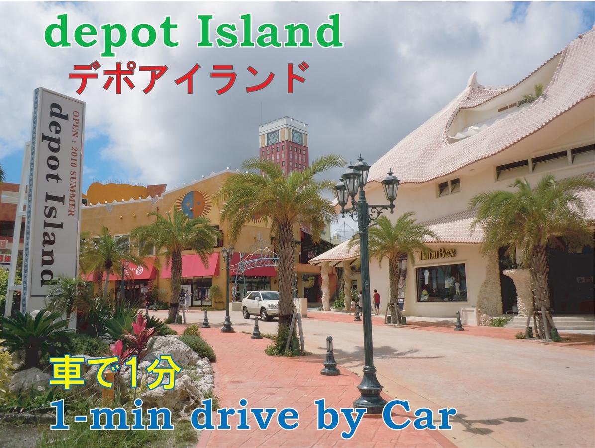 El Sol Town Okinawa Apartment Chatan Exterior foto