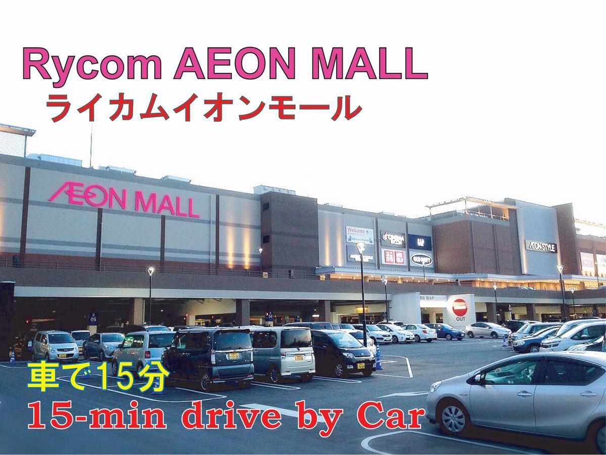 El Sol Town Okinawa Apartment Chatan Exterior foto
